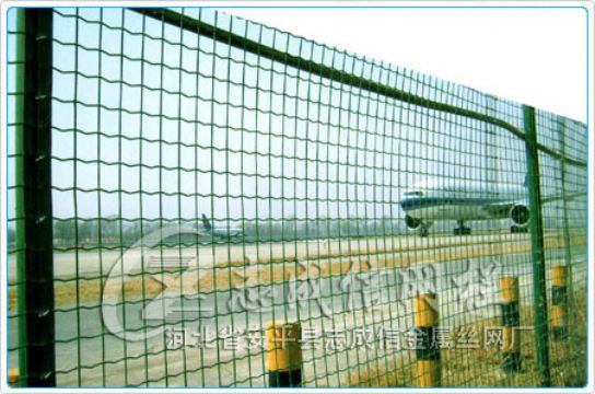 Zhichengxin Metal Wire Mesh Factory